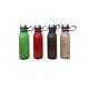 Recycling Plastic Sports Water Bottle , Durable Plastic Drinking Bottle