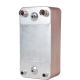 Brazing  Heat Exchangers  Model GL100 For Pharmacy And Health Industry
