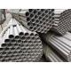 ASTM 316L 904l Stainless Steel Tube Seamless And Welded Pipe 12M NO.1 Surface