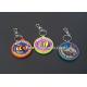 Custom design wedding travel museum aquarium zoo souvenir double side pvc rubber keychain