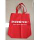 High quality customized nonwoven shopping bag