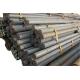 SAE1045 /S45C Hot Rolled Carbon Steel Round Bar 1045 Round Steel Bar For Machining