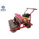 2-13.5 Mm Seed Diameter Agriculture Planting Machine Hand Carrot Seeder Machine