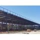Large Span Prefabricated Steel Structure Building Food Storage Warehouse