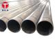 General Specialized Welded Tube Cold Drawn Carbon Astm A530 For Auto Refrigeration