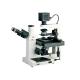 100x - 400x Inverted Biological Microscope 6v 30w Halogen Lamp
