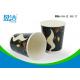 Skid Resistant 300ml Paper Coffee Cups , Biodegradable Disposable Coffee Cups