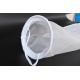 10T 80T 90T Polyester Filter Mesh Smooth Surface Used For Waste Water Treatment