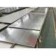 Mirror Finish Stainless Steel Sheet With 0%-5% Tolerance ISO9001 Approved