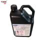 Agfa G2 Single PASS UV Ink 1000ml/Bottle Black Label Printing Ink For Rioch G5 G6 Toshiba