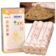 Safe and Powerful 20 1 Chinese Herbal Medicine Moxa Roll with Shelf Life of 5 Years