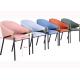 Children Party 49cm 78cm Low Back Upholstered Dining Chairs