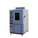 Universal Constant Temperature Humidity Test Chambers For Shoe Industry