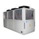 Commercial Industrial Air Cooled Water Chiller Excellent quality 5HP To 60HP