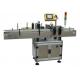 Sticker Electric Automatic Labeling Machine 580W For Small Round Oval Bottles