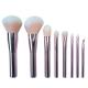 8Pcs High Gloss Oval Make Up Brush Set Pink Metal Handle Beauty Makeup Tools