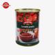 Easy Open Lid Can Tomato Paste 140g Per Tin Red Tomato Paste