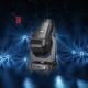 DMX512 Framing Moving Head 6 Colors+open Position LED Stage Light For Party