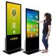 55'' Outdoor Video Advertising Screen Waterproof LCD TV 1080p 2160p Aluminum Cooled Vertical