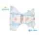 OEM Infant Cotton Breathable Nappies Diapers Baby Diapers In Bulk Disposable Diaper