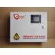 Solar Power Electric Fence Alarm System Perimeter Security 6 Line 2 Zones 5.2KV