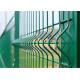 Manufacture PVC Coated Military Anti-Climb 1830mm x 2500mm 4 v fold 100mm section mesh fence