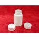 120cc 250ml HDPE Plastic Vitamin Supplement Medicine Capsule Pill Bottle