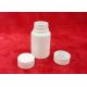 120ml HDPE Plastic Pill Bottles 4.5g Cap Pharmaceutical Capsule Packaging