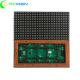 32x16 LED Display Module Hub75 For Full Color LED Advertising Sign Pixel Pitch
