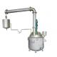 Chemical Jacketed Reactor Tank with Motor Stirrer and Reflux Condenser