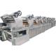 Convenient Automatic Noodle Making Machine 30000 - 240000 Packs / 8 Hours
