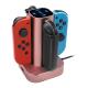 Latest Portable 4 in1 Joy-Con Power Charger LED Charging Dock Stand for Nintendo Switch Joy-Cons Black Rose Gray