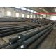 HL Brushed Hot Rolled Steel Rod Carbon Round Stock For Structural Application