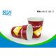 Double Structure 12oz Hot Drink Paper Cups 400ml With Eco Friendly Printing