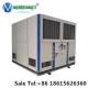 30 Ton 100Kw Industrial Air Cooled Water Chiller For Lab
