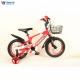 Customized Boys 14 Inch Children'S Bike Mountain 3 5 Years Old Kids Bicycle