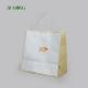 Eco Friendly Gift Biodegradable Paper Bag 350mm With Handle Bread