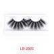 3D Handmade 25mm Faux Mink Lashes With Synthetic Fibres