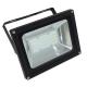 SMD outdoor LED floodlight 20W SMD floodlight high performance