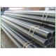 Cold drawn / Hot rolled Seamless alloy steel tubes ASTM A213 Gr.T5, T9, T11, T22, T91