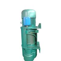 CD MD Single Girder Hoist Remote Control Electric Wire Rope Hoist 5 Ton