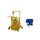 Mechanical Cement Brick Making Machine , Hydraulic Block Machine QMR2-45