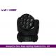 12pcs Rgbw 4 In 1 12watt Moving Head Led Lights With Silence Movement