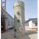 3259-5225 m3/h Gas Absorption Tower for Effective CO2 and SO2 Exhaust Gas Treatment