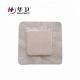 10*10cm silicone wound care dressing