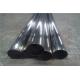 8K Mirror Polished Seamless Stainless Steel Tube 0.3mm-100mm Thickness 304 316L