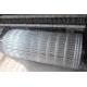 45-55KG/mm2 Euro Welded Fence Low Carbon 6mm Reinforcing Mesh