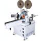 RS-5505S Auto 5-Lane Cutting Stripping Machine And Double-Ends Crimping Machine