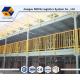 Q235b Durable Steel Multi Tier Mezzanine Rack With Long Operating Life