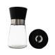 189g 132mm 160ml Spices Salt Pepper Food Grade Glass Jars